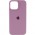 Чохол Silicone Case Full Protective (AA) для Apple iPhone 15 Pro Max (6.7") Ліловий / Lilac Pride