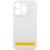 Чохол Silicone Case Full Camera Protective (AA) NO LOGO для Apple iPhone 17 Pro (6.3") Білий / White