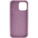 Чохол Silicone Case Full Protective (AA) NO LOGO для Apple iPhone 15 (6.1") Ліловий / Lilac Pride