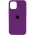 Чохол Silicone Case Full Protective (AA) для Apple iPhone 13 mini (5.4") Фіолетовий / Grape