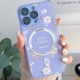 TPU+PC чохол Secret Garden with MagSafe для Apple iPhone 12 Pro Max (6.7") Lilac