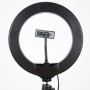 Кільцева світлодіодна LED лампа Arc Ring 8" + tripod 1.6m Black