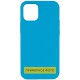 Чохол Silicone Case Full Protective (AA) NO LOGO для Apple iPhone 16 Plus (6.7") Блакитний / Blue