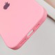 Чохол Silicone Case Full Protective (AA) для Apple iPhone 15 Pro (6.1") Рожевий / Light pink