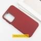 Шкіряний чохол Leather Case Metal Buttons для Xiaomi Redmi Note 13 Pro 4G / Poco M6 Pro 4G Red