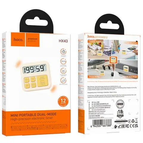 Електронний таймер + годинник Hoco HX43 Electronic Yellow