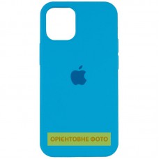 Чехол Silicone Case Full Protective (AA) для Apple iPhone 16 Plus (6.7")