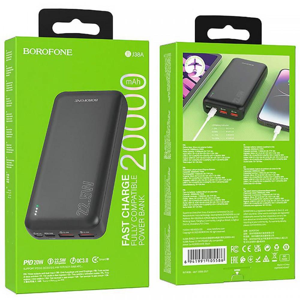 Портативний ЗП Power Bank Borofone BJ38A 22.5W+PD20W 20000 mAh Black