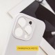 Чохол Silicone Case Full Camera Protective (AA) NO LOGO для Apple iPhone 16 Plus (6.7") Білий / White