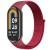 Ремінець Nylon New для Xiaomi Mi Band 8/9 Red
