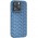 Чохол TPU Weaving для Apple iPhone 14 Pro Max (6.7") Blue