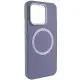 TPU чохол Bonbon Metal Style with MagSafe для Xiaomi 14 Pro Сірий / Lavender