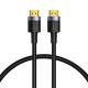 Дата кабель Baseus HDMI Cafule Series 4KHDMI Male To 4KHDMI Male (2m) (CADKLF-F) Чорний Дата кабель Baseus HDMI Cafule Series 4KHDMI Male To 4KHDMI Male (2m) (CADKLF-F) Чорний