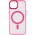 Чохол TPU Iris with MagSafe для Apple iPhone 12 Pro Max (6.7") Малиновий
