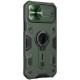 TPU+PC чохол Nillkin CamShield Armor (шторка на камеру) для Apple iPhone 15 Pro (6.1") Зелений
