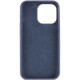 Чохол Silicone Case Full Protective (AA) NO LOGO для Apple iPhone 15 Pro Max (6.7") Темно-синій / Midnight blue