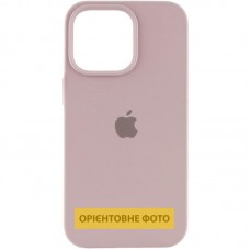 Чохол Silicone Case (AA) Logo with MagSafe для Apple iPhone 16 (6.1") Сірий / Lavender