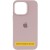 Чехол Silicone Case (AA) Logo with MagSafe для Apple iPhone 16 (6.1")