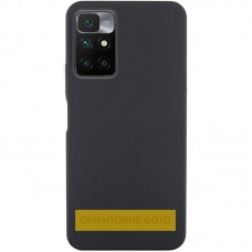 Чохол Silicone Cover Ummi Lakshmi (AA) для Xiaomi Redmi 9A Чорний / Black