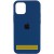 Чохол Silicone Case Full Protective (AA) для Apple iPhone 17 Air (6.5") Синій / Deep navy