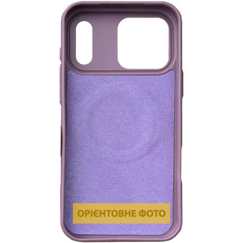 Чохол Syndee with MagSafe для Apple iPhone 17 Air (6.5") Sunset Purple