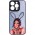 TPU+PC чехол Prisma Ladies для Apple iPhone 12 Pro Max (6.7")