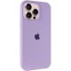 Чехол Silicone Case Full Protective (AA) для Apple iPhone 13 Pro Max (6.7")