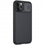 Карбонова накладка Nillkin Camshield (шторка на камеру) для Apple iPhone 12 Pro Max (6.7") Чорний / Black