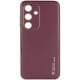 Шкіряний чохол Xshield для Samsung Galaxy S23 FE Бордовий / Plum Red