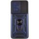 Чохол Ummi Camshield Serge Ring для Xiaomi Redmi 10 Синій Чохол Ummi Camshield Serge Ring для Xiaomi Redmi 10 Синій