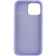 Чохол Silicone Case Full Protective (AA) для Apple iPhone 14 Plus (6.7") Бузковий / Dasheen