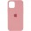 Чехол Silicone Case Full Protective (AA) для Apple iPhone 15 (6.1")