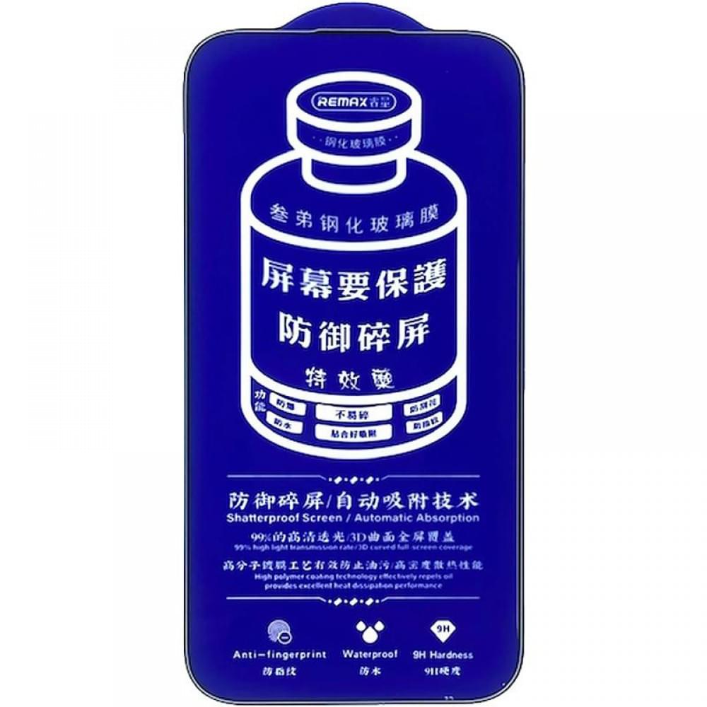 Захисне скло Remax 3D (GL-27) для Apple iPhone 17 / 16 Pro (6.3") Чорний