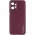 Шкіряний чохол Xshield для Xiaomi Redmi Note 12 4G Бордовий / Plum Red