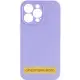 Чохол Silicone Case Full Camera Protective (AA) NO LOGO для Apple iPhone 16e (6.1") Бузковий / Dasheen