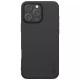Чохол Nillkin Matte Magnetic Pro для Apple iPhone 16 Pro Max (6.9") Чорний / Black