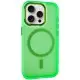 Чохол TPU+PC Lily with MagSafe для Apple iPhone 13 Pro Max (6.7") Neon Green