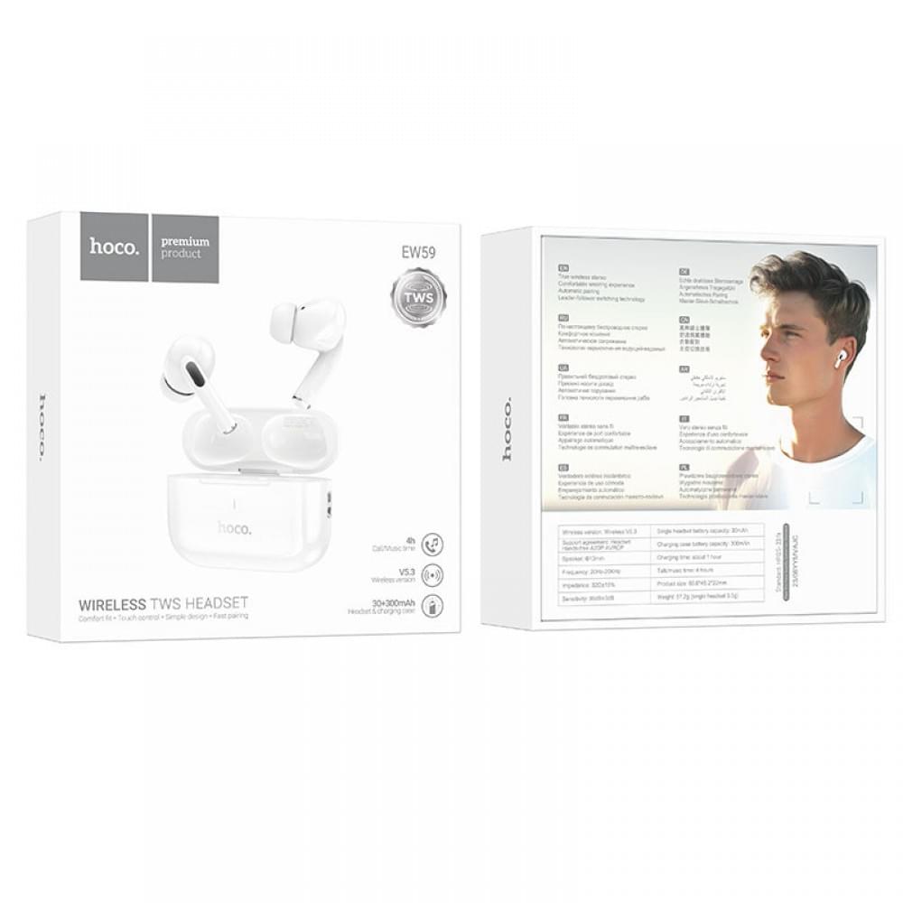 Беспроводные TWS наушники Hoco EW59