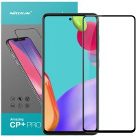 Захисне скло Nillkin (CP+PRO) для Samsung Galaxy A52 4G / A52 5G / A52s Чорний