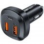 АЗП Acefast B9 66W (2USB-A+USB-C) three port metal car charger Black