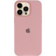 Чохол Silicone Case (AA) Logo with MagSafe для Apple iPhone 15 Pro (6.1") Рожевий / Pink Sand