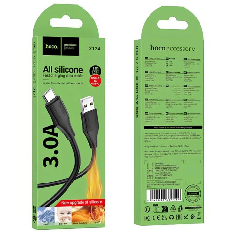 Дата кабель Hoco X124 Bien silicone USB to Type-C 3A (1m) Black