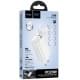 Портативний ЗП Power Bank Hoco J148 Handy PD20W with cable 5000 mAh White