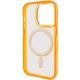 Чохол TPU Iris with MagSafe для Apple iPhone 14 Pro (6.1") Помаранчевий