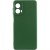 Чохол Silicone Cover Lakshmi Full Camera (AA) для Motorola Moto G24 Зелений / Dark green
