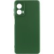Чохол Silicone Cover Lakshmi Full Camera (AA) для Motorola Moto G24 Зелений / Dark green