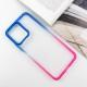 Чохол TPU+PC Fresh sip series для Xiaomi Redmi 12 Рожевий / Синій