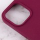 Чохол Silicone Case Full Protective (AA) для Apple iPhone 14 Plus (6.7") Бордовий / Maroon
