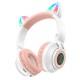 Накладные беспроводные наушники BOROFONE BO18 Cat ear