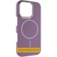 Чохол PC Dream with MagSafe для Apple iPhone 16 (6.1") Purple